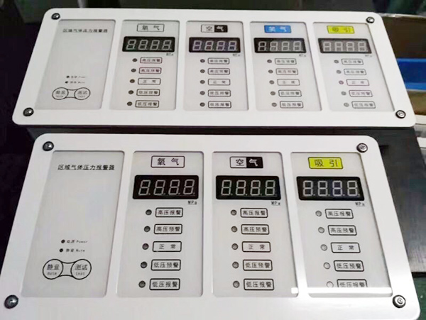 醫(yī)用氣體數(shù)顯壓力報(bào)警箱1