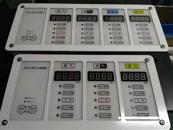 醫(yī)用數(shù)顯壓力監(jiān)測報警器