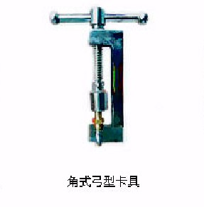 卡具